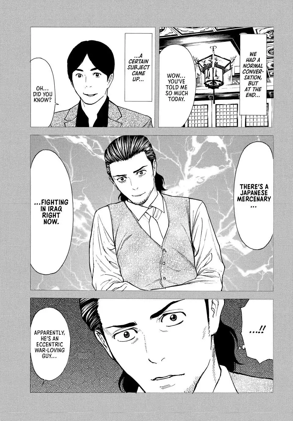 My Home Hero Chapter 185 19